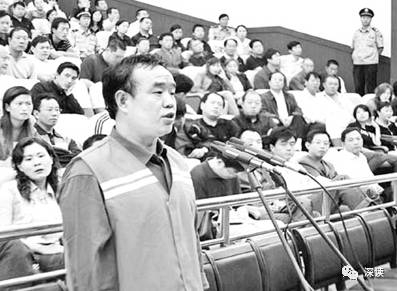 ɽ��һ���ֳ�ɱ�������ɷ� Ϊ�������ơ���������