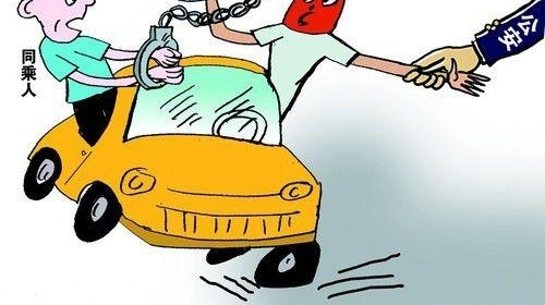 2017֤ʻ;Ƽݴ¹涨°棩