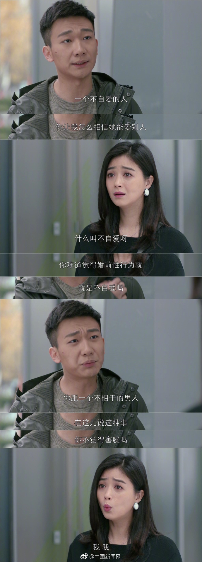 ��ӨӨ��ǰ����Ϊ������ ��磺Ů�������Լ�̬��