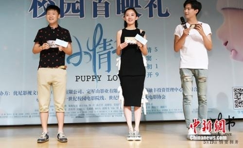 ��Ӱ��С���顷���޾�����ʵ �������������ݿ�