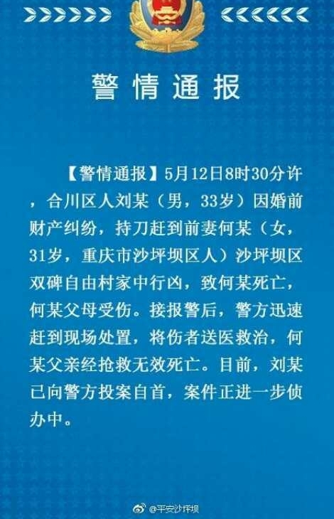 �������ǰ�Ʋ����׳ֵ���ǰ�޼����� ����������