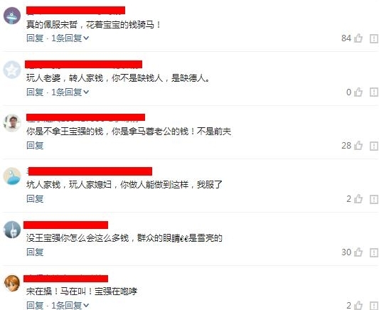 �Ά����������ֽ𣺶�˵����������ǿ��Ǯ������ȱǮ�����
