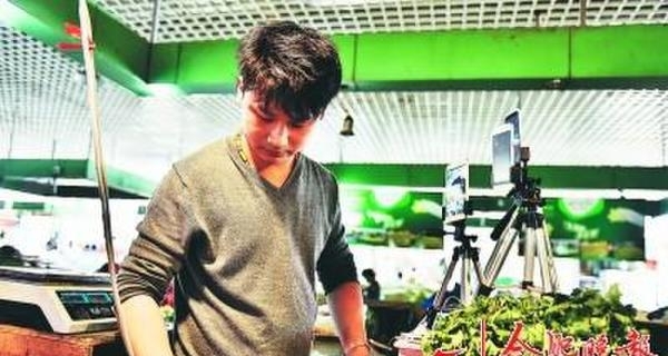 ��ѧ��ҵ�����г�ֱ������ ÿ����3ǧ������2��