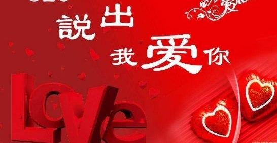 520ѽ飬ԤԼǼǣ