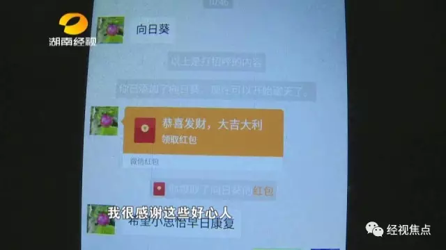 Ůͯ�������ֱ���������һ�� ���׽�ĸŮ���ϳ���