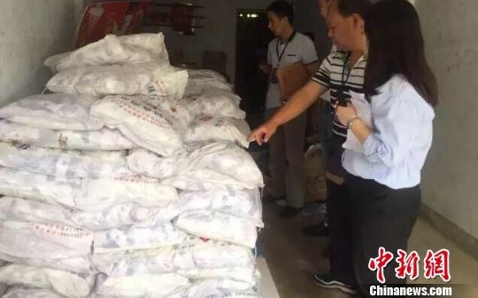 ���������Ѳ��690�֡������Ρ�