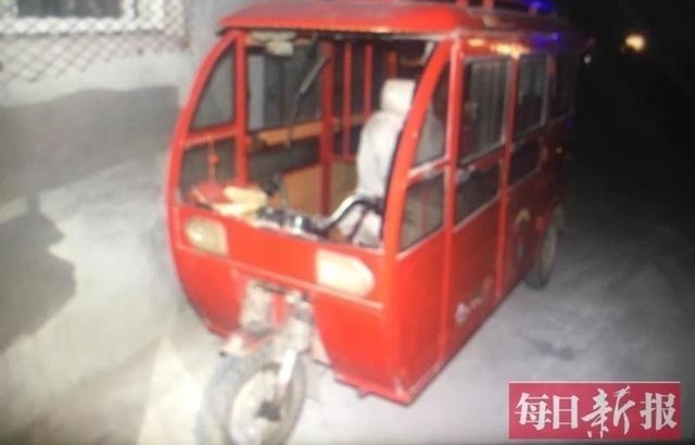 �����������ײ�����ݰ� ��ײ��������