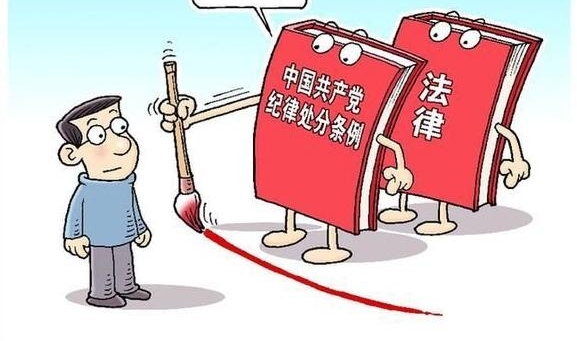 �ƽ��쵼�ɲ��ƽ⡰Χ�ԡ�֮������������ȾԴ��