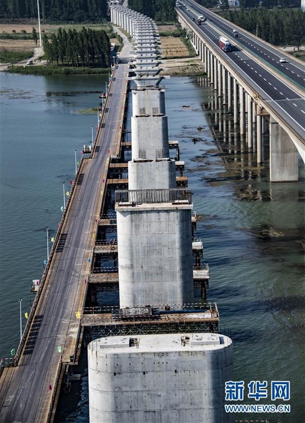 �ɻ���·�����ش��Ž����չ˳��