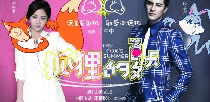 �������硶��������졷�ڶ������� ���Ե��ܲ������������