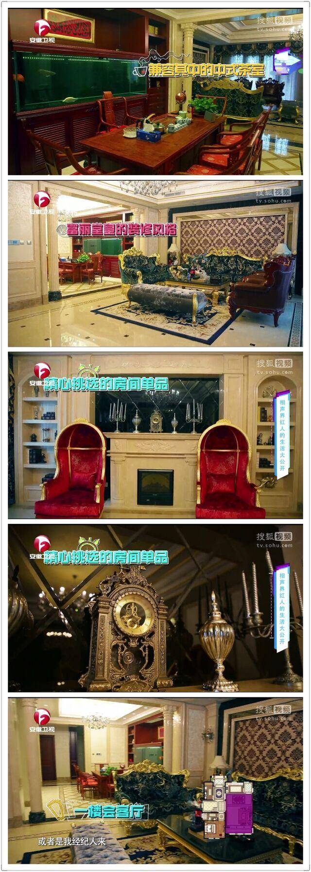 ���ƽ��լ�ع� ����������� ��ֱ̫�ݻ�