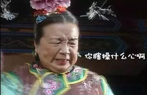 �����ְ�������˭ �������������Ŷ�������