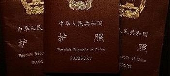 ע�⣡���ں��߽������û������ɻ�