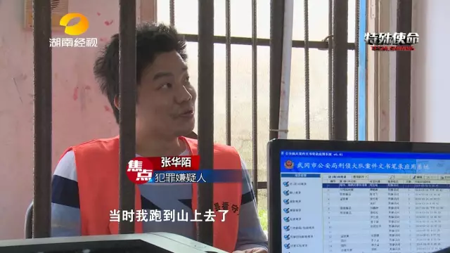 ���ӶĲ���Ǯ���ɶԷ�����ǧ ���ƻ�ҩǹ�������