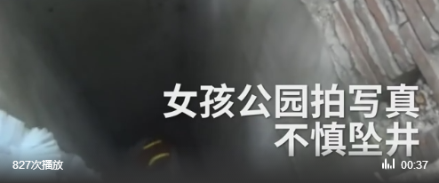Ů����д����׹���޺�:��Ҫ��ȥд����