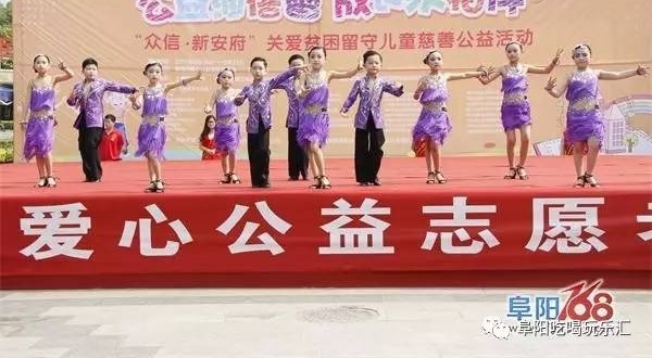 ������������ �ɳ�����顱�ذ�ƶ�����ض�ͯ���ƹ���