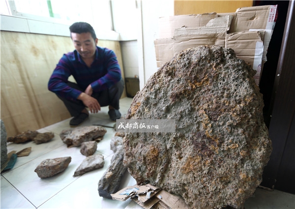 �ɶ�����12�������ʯ ר��˵һ�Ĳ�ֵ