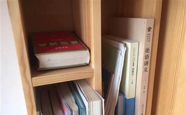 ��ѧ��ʦ��ƶ�������:��С���� ����ѧ��˽��