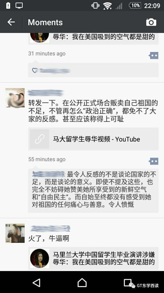 ��ѧ���ݽ����ɼ������ ������΢��������ǲ���