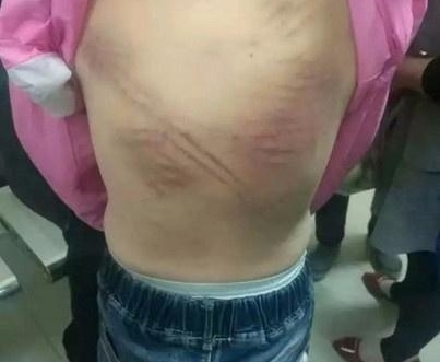 ���Ů��ʦ��ѧ������ͬѧ�±������� ��ְͣ����