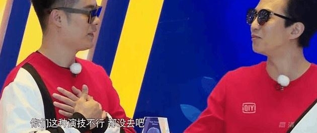 ���ܰɵ˳�˵��12���� ��־�������ζ�