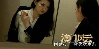 �����������Ӱ��ˣ�����־��ͷ������������29������Ȣ