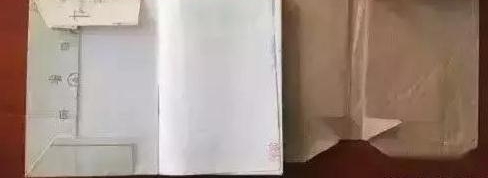 �Ƕ�ʱ�⣬�����ѻز�ȥ