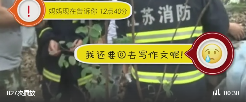 Ů����д����׹���޺�:��Ҫ��ȥд����
