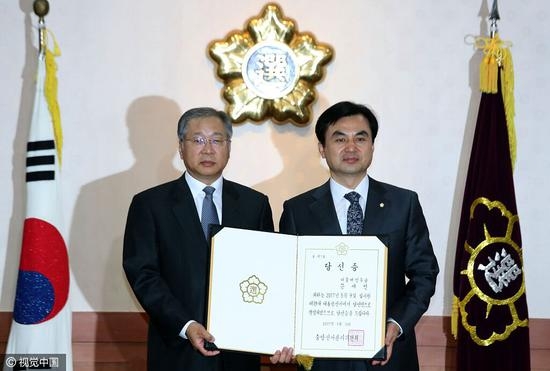 ���������ľ��κ�����ͳ �ƽ��뿪����̨�칫
