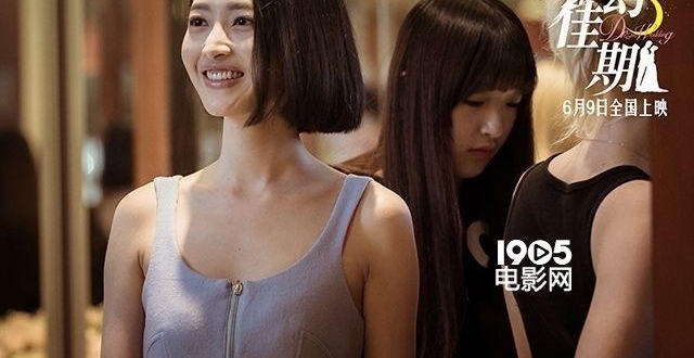 ���λü��ڡ���������Ԥ��Ƭ ����ɴ������೤