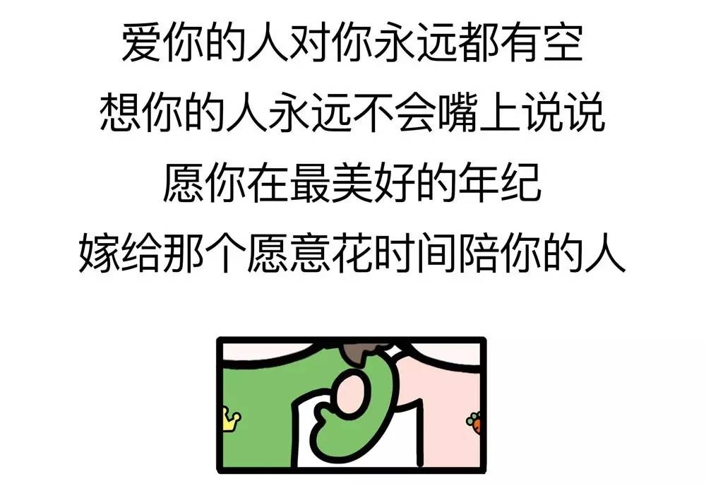 Һæпա