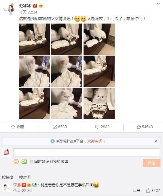 ��������ҹɹ��밮è����������Ǹ�Ů����