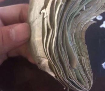 ��35����Ͱ͵���Ǯ��Ϊ������ʦ������õ������