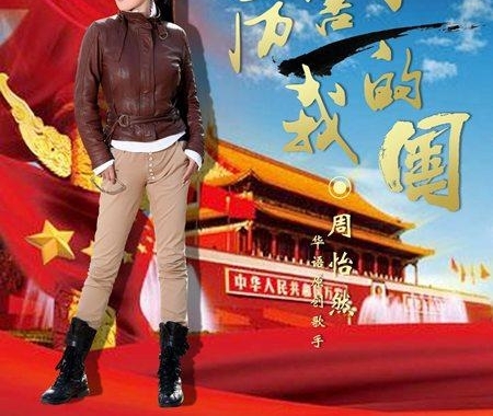 ����Ȼ������������ �ҵĹ��� ڹ�Ͱ����黳