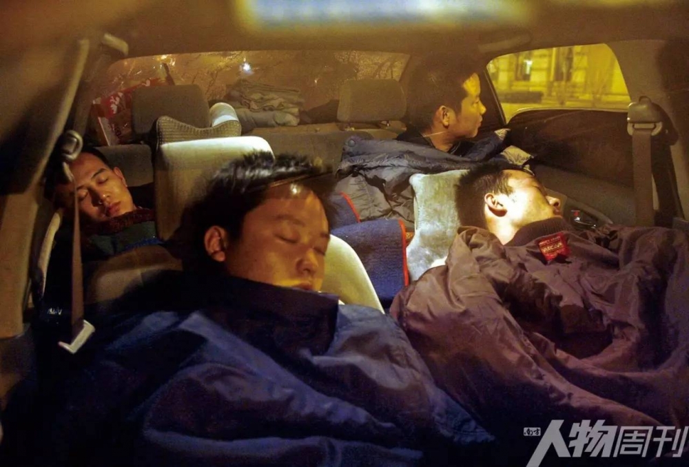 ����ծ���������Ӵ��Լ���90���������ծ