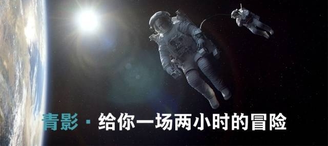��Ӱ | �����Ǿ�����������?�岿�߷�̫�տƻþ������ѹ��!