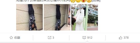 ����������ǽ�������������ڣ�����֪��Ϊʲô����ͷ������ը����
