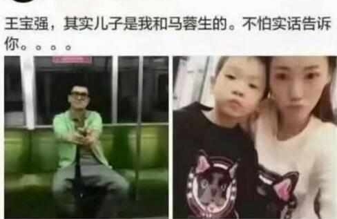 ��������ǿ���Ӽ�������ѪԵ��ϵ