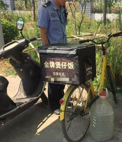 �人���Ƿ���װ�������������� ����С�类����