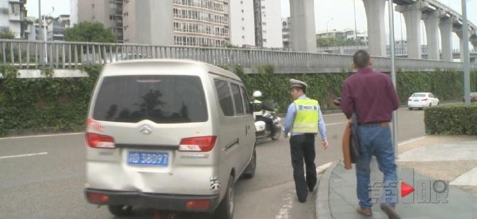 ������˺ᴩ��·����6��׷β ��ʧ����