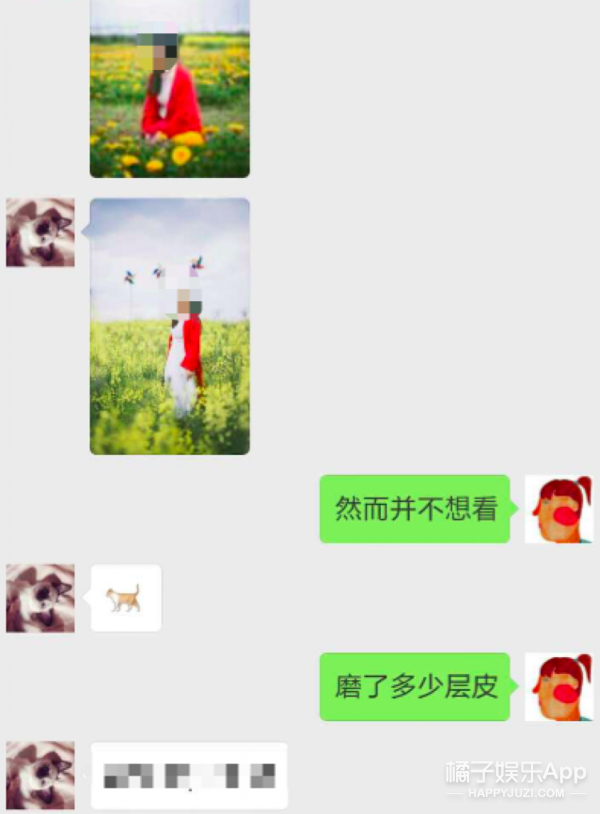 ���ѻ�����100�ַ�ʽ���ַ���װ�����ƹ���