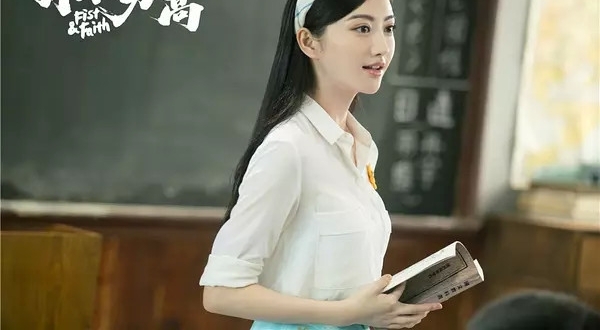 �������崿��ʦ������ֵ�շ����ѧ��ŷ�����������˰���Ů��ʦ