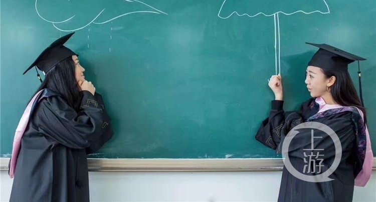 �����ѧ����һ����ʽ��ҵ����Ϯ