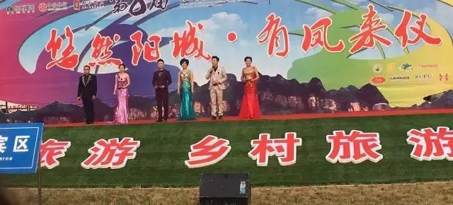 ��ô�ȵ��죬��Щ�������ڸ�ʲô��