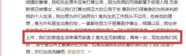 ��������粿�����·���ٻ��ɷ���̯������