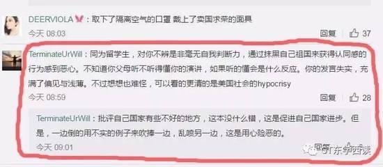 ��ѧ���ݽ����ɼ������ ������΢��������ǲ���