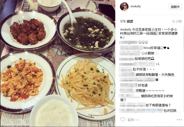 ����ɩ�����³���3��1�������Ѿɱ�ֽ��������(ͼ)