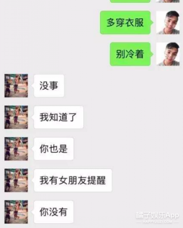 ���ѻ�����100�ַ�ʽ���ַ���װ�����ƹ���