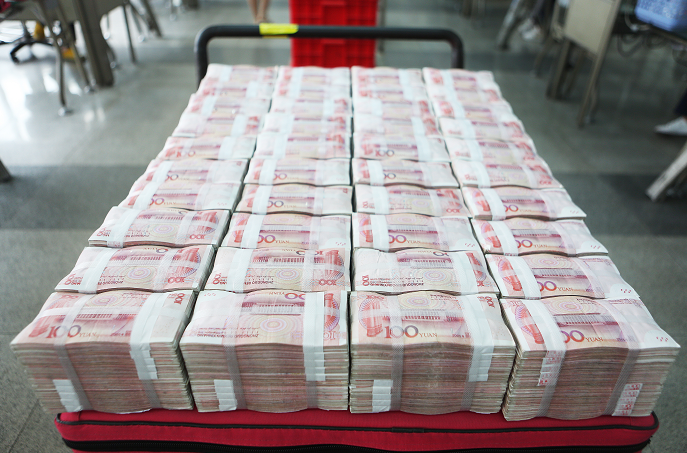 ��Щ��ÿ��Ѻ���ֽ���ʮ��Ԫ���������ڡ��ִ��ھ֡�