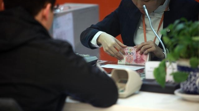 ���еĹ�����ô��������Ա��������Σ�